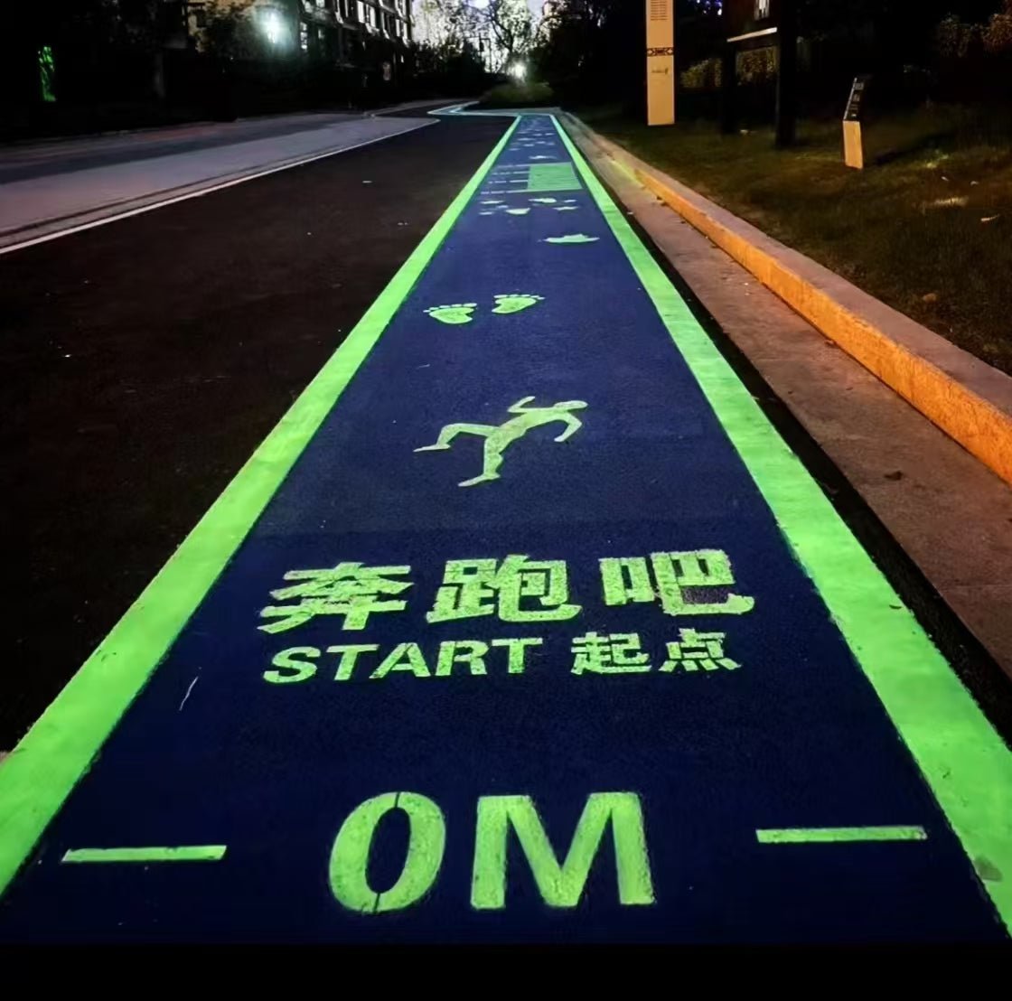 Luminous coating pattern