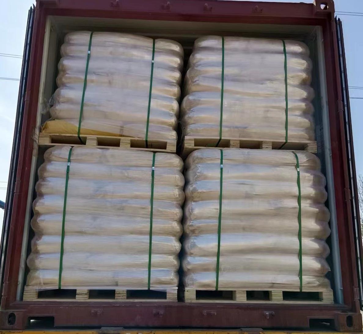 Sodium Carboxymethyl Cellulose (CMC)-THICKENER-Shandong Brychem Co., Ltd.